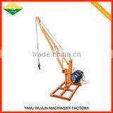 DJ-2B Small Electric Jib Crane