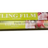 casting food wrap/antifogging wrapping film/food grade soft film
