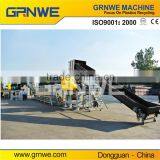 Best pet bottle recycling machine