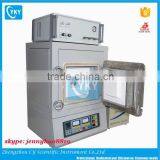 Laboratory Nitrogen Protective Box Type Atmosphere Furnace With Water Chilling System