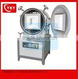 1600C Fast Cooling High Temperature Vacuum Tempering Furnace thumbnail-2
