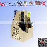 2015 Custom Printed Packaging Cardboard Boxes for Beer Bottle