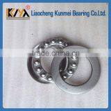 Thrust Bearing KM 51210 Thrust Ball Bearing thumbnail-2