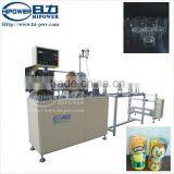 Automatic Plastic Cylinder Forming Machinery