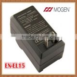 Ultimate Speed Battery Charger Camera Charger EN-EL15 for Nikon Fcc Certificate Digital Camera Battery Charger