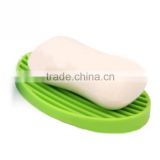Hot Sale BPA Free Candy Color Silicone Soap Holder for Bathroom