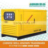 Yanan Water-cooled Diesel Generator Set thumbnail-3