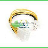 8 Pin Male to 4 Pin Female Power Cable Adapter