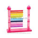 Wooden Castle Abacus Preschool Educational Counting Toys Supplier's Choice thumbnail-2