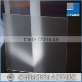 Top Quality Cast One Side or Two Side Frosted Perspex Sheet
