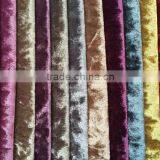 100% Polyester Brush Soft Velvet Decoration Fabric Crush Velvet Sofa Fabric Alova Speckle Velvet Home Textile Fabric