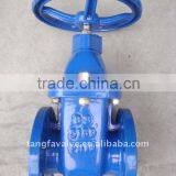 Ductile Iron Resilent BS Standard Gate Valve