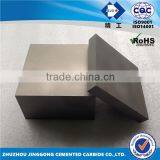 Stocks Here HIP Sintered YG15 Tungsten Carbide Plate thumbnail-3