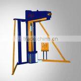 YK1800FR Rotary Arm Pallet Wrapping Machine