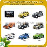 Kids Promotational Electric Mini Remote Control Car