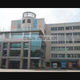 Zhongshan Qusun Electric Co., Ltd. company overview - view 1 thumbnail