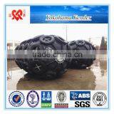 Large Equipment Reduce Collision Inflatable Marine Ship Bumper, Jetty Fender, Yokohama Fender thumbnail-1
