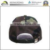Custom Baseball Cap Camo Baseball Cap 6 Panels Baseball Caps thumbnail-3