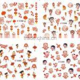 2016 3d Nail Decoration Chinese Happy New Years Nail Art Sticker