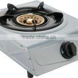 Non-stick Sheet Cooktop Low Price Gas Cooker Gas Stove for Kitchenware With CE thumbnail-1