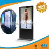 65 Inch Indoor Touch Screen Digital Signage ,lcd Advertising TV thumbnail-1