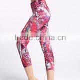 Ladies 92 Polyester 8 Spandex Leggings, Sublimation Yoga Pants thumbnail-4