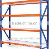 MJYI-warehouse Duty Rack (light/medium/heavy) thumbnail-1