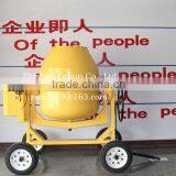 CM800(CM50-CM800) Electric Gasoline Diesel Portable Concrete Mixer Machine thumbnail-1