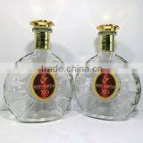 250ml Cheap Unique Shaped Wine Glass Bottles thumbnail-2