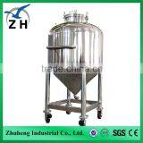 Double Jacketed Mixing Tank,chemical Mixing Tank,ice Cream Mixing Tank