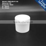 50ml-60ml Double Walled Round Face Cream Jar thumbnail-1