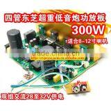 Home Audio Subwoofer Amplifier Module Mono Single Channel 300W 4ohm 200W 8ohm