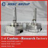 NSSC Yeaky 3800LM Philip OEM D1S HID Ballast With 3 Years Warranty & Emark