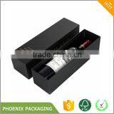 Fashion Elegant Wine Cardboard Gift Box thumbnail-2