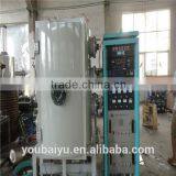 Metal Vacuum Multi-arc Ion Coating Machine thumbnail-1