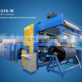LMH226- W Secondary-Coating And Secondary-Baking Coating Machine