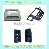 2015 New Design Automobile Injection Plastic Mould thumbnail-1