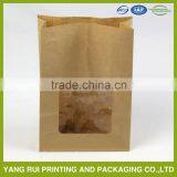 China Resealable Zipper Kraft Paper Food Packaging Bags