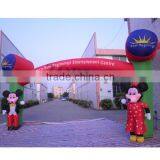 Inflatable Arch thumbnail-2