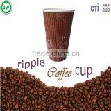 new design paper cup coffee ripple paper cups for coffee cheap paper cups