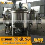 Beer Production Line for Sale/beer Brewing Production Line,beer Brewing Machine thumbnail-5