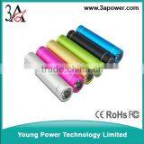 2200mah mini power bank with flashlight gift mobile phone chargers