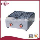Double Plate Gas Takoyaki Machine