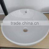 Ceramic Bathroom Art Basin Round Shape Single Hole White Clear Hot Sale wc Art Basin YB001 thumbnail-5