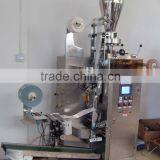Automatic Quantitation Coffee Sachet Packaging Machine