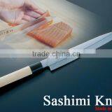 Japanese kitchenware kitchen utensils cooking tools stainless steel chefs global yanagi sashimi knife knive easy to clean 12832