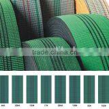 sofa elastic webbing elastic tape sofa elastic strap