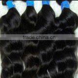 From 8 to 20 22 24 26 28 30 Inch Virgin Remy Brazilian Hair Weft Cheap Skin Weft Hair Extension