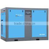 90kw 125hp Oil Injected Rotary Screw Air Compressor Looking for Agent