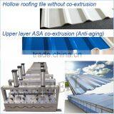 Wave Tile Extrusion Mould thumbnail-2